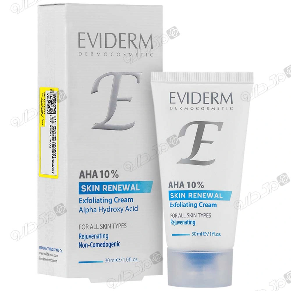 کرم لایه بردار AHA 10% اویدرم